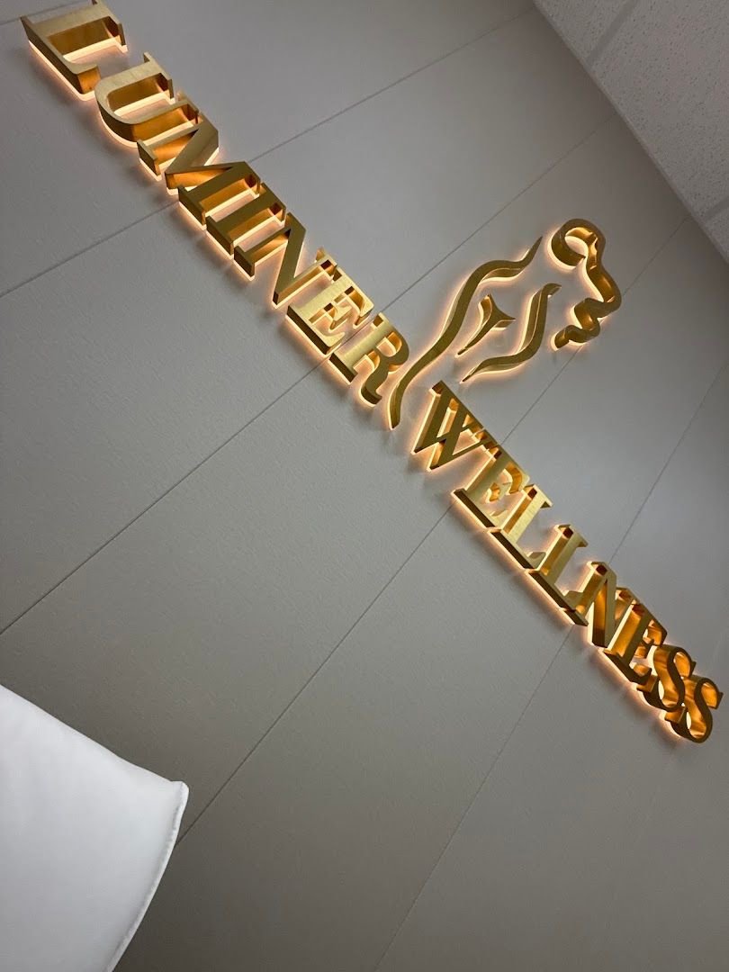 Luminer Wellness & Medspa in Doral, FL