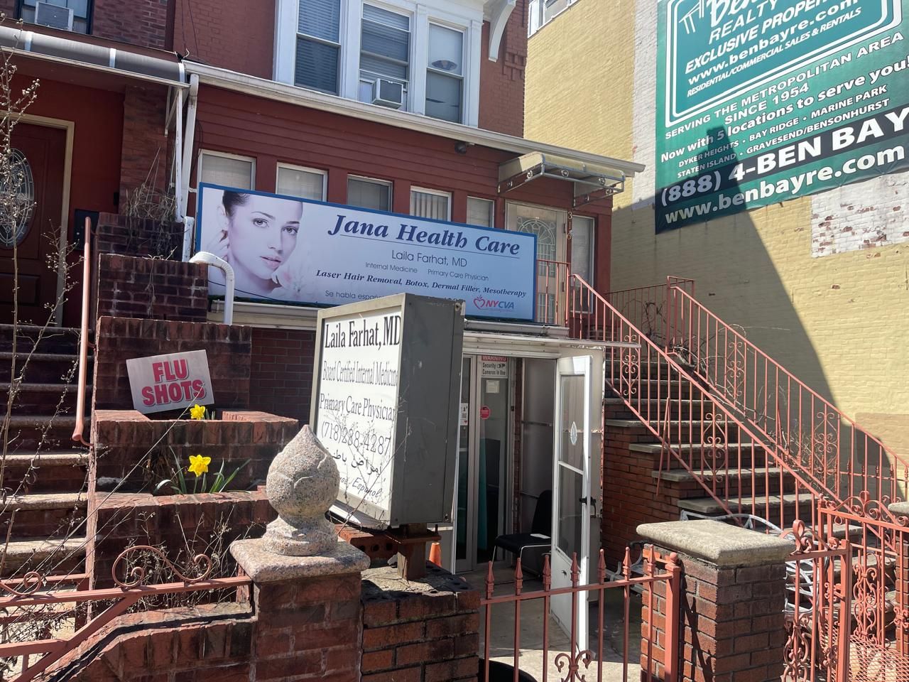Jana HealthCare in Brooklyn, NY